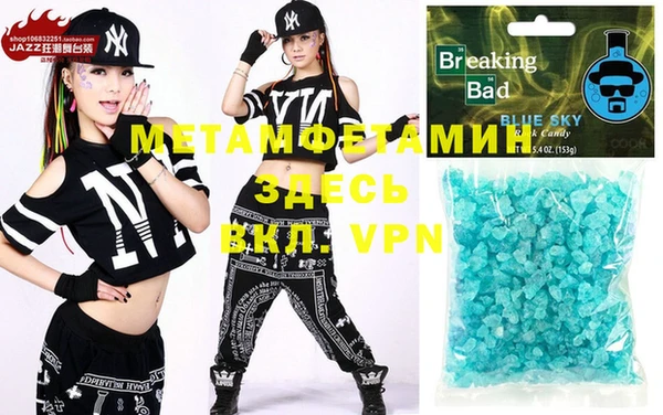 apvp Аркадак