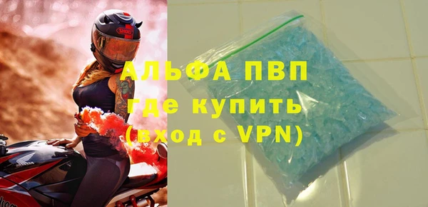 jwh Арсеньев