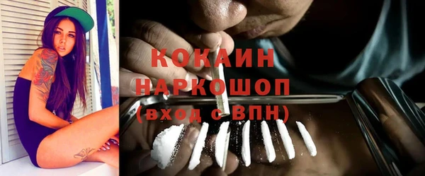 jwh Арсеньев