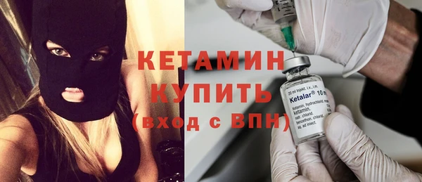 твердый Армянск