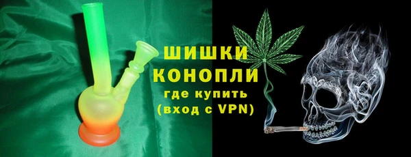 твердый Армянск