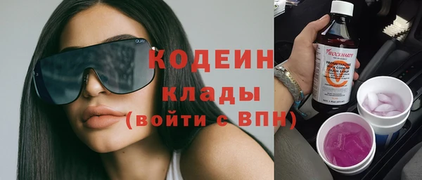jwh Арсеньев