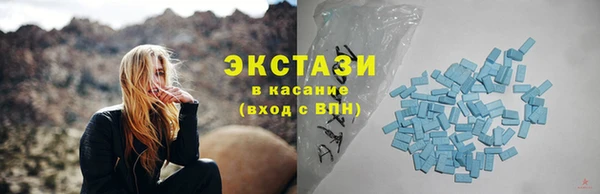 jwh Арсеньев