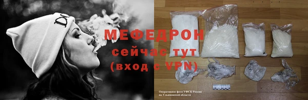 jwh Арсеньев