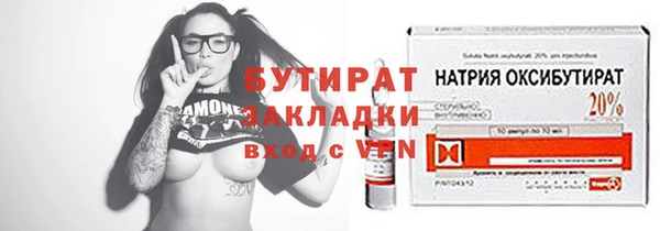 apvp Аркадак