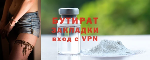 apvp Аркадак