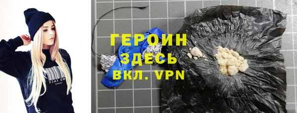 jwh Арсеньев