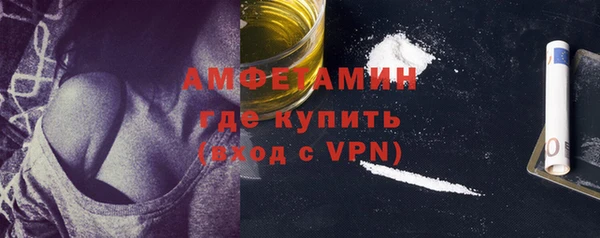 apvp Аркадак