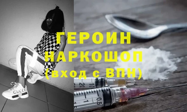 apvp Аркадак